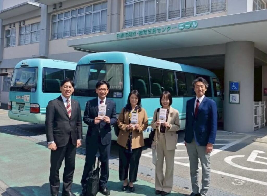発達支援センターエールの前